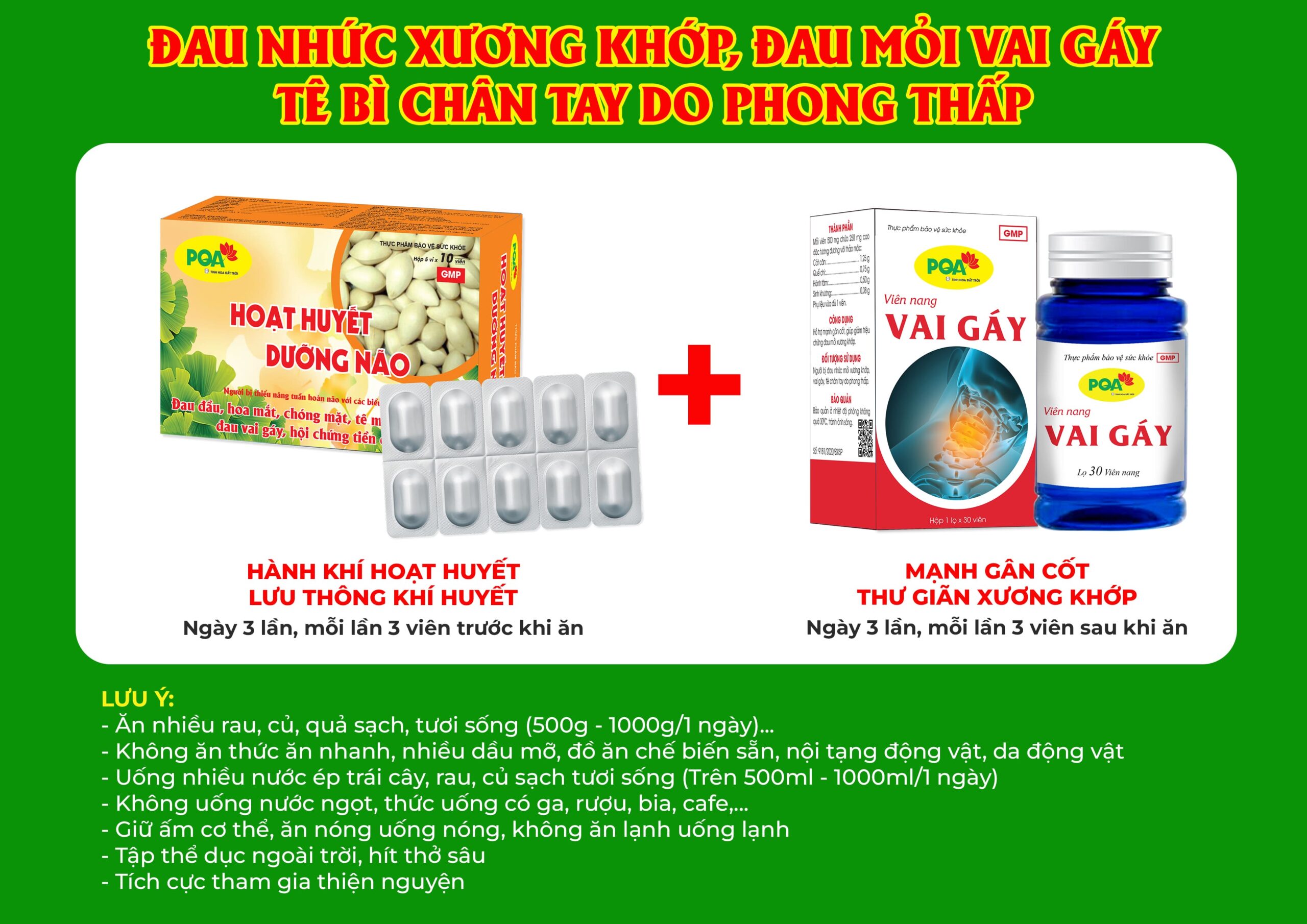 Kết hợp 2 sản phẩm vai gáy viên 
