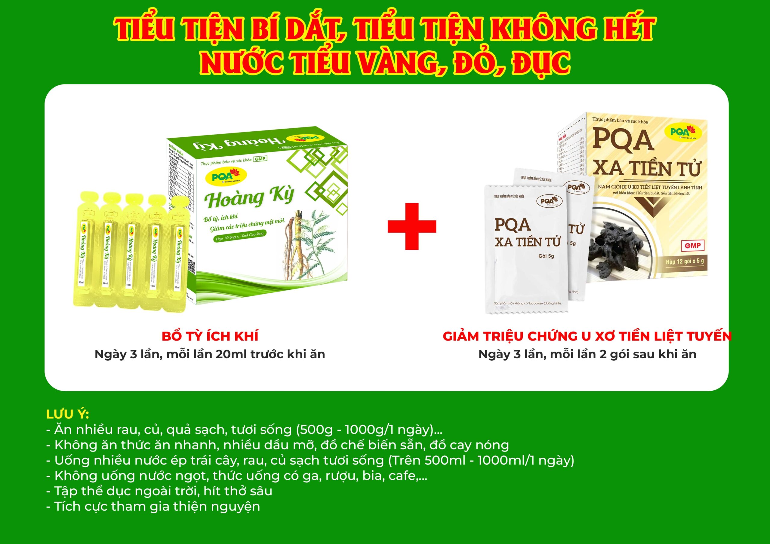 Kết hợp 2 sản phẩm Xa Tiền tử