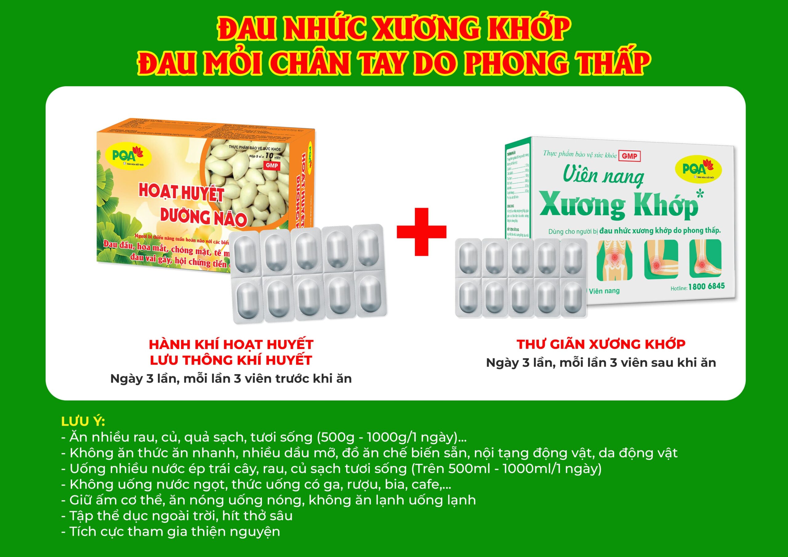 Kết hợp 2 sản phẩm xương khớp viên nang