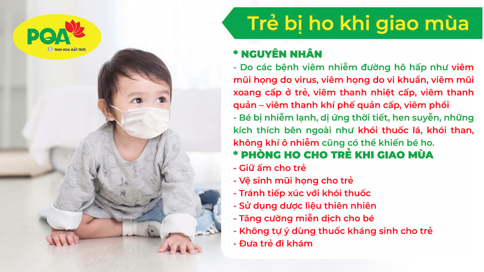 Trẻ em bị ho khi giao mùa
