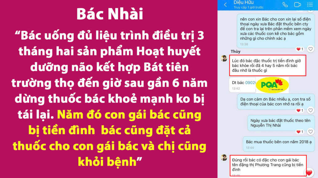 Feedback Tiền Đình