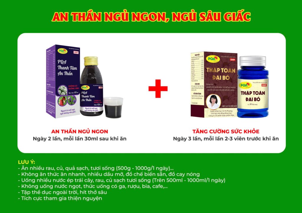 Kết hợp 2 sản phẩm Thanh tâm an thần