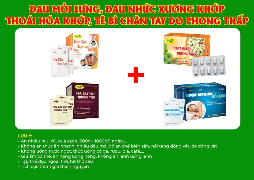 Kết hợp 4 sản phẩm thư cân hoạt lạc