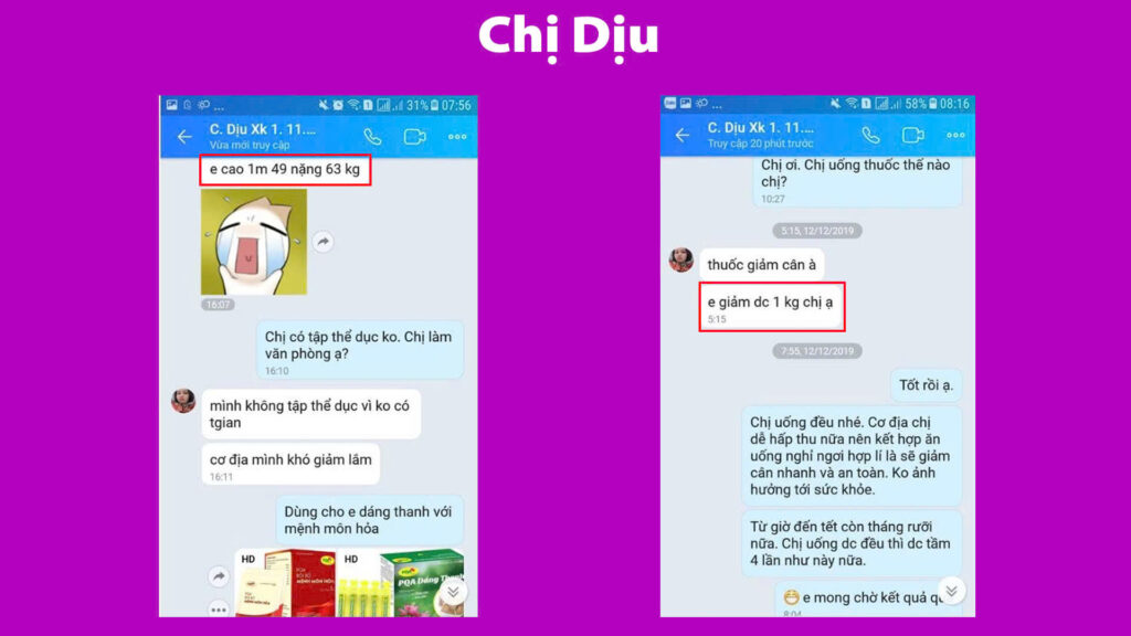 Feedback Dáng thanh