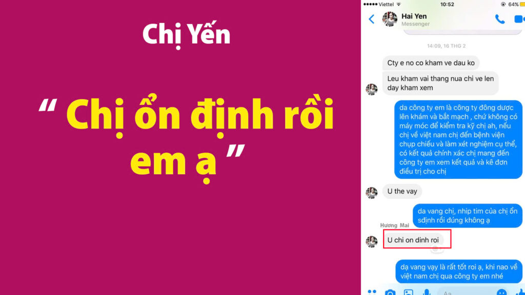 Feedback Định tâm 