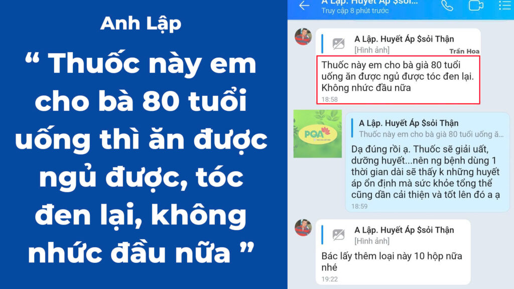 Feedback dạ giao đằng