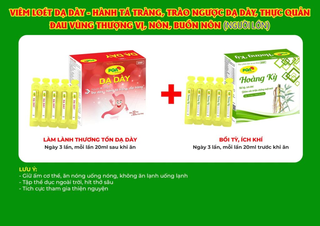 Kết hợp 2 sản phẩm dạ dày ống