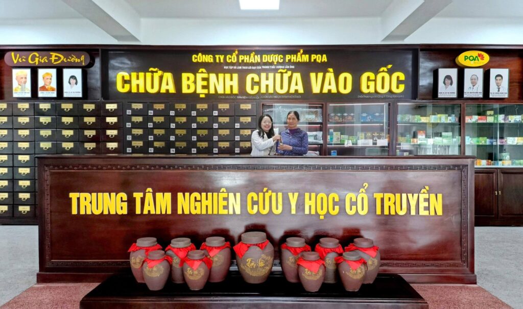 PHÒNG KHÁM ĐA KHOA VŨ GIA ĐƯỜNG VINH DỰ ĐÓN TIẾP CÁC THÀNH VIÊN DÒNG HỌ VŨ VÕ VIỆT NAM 