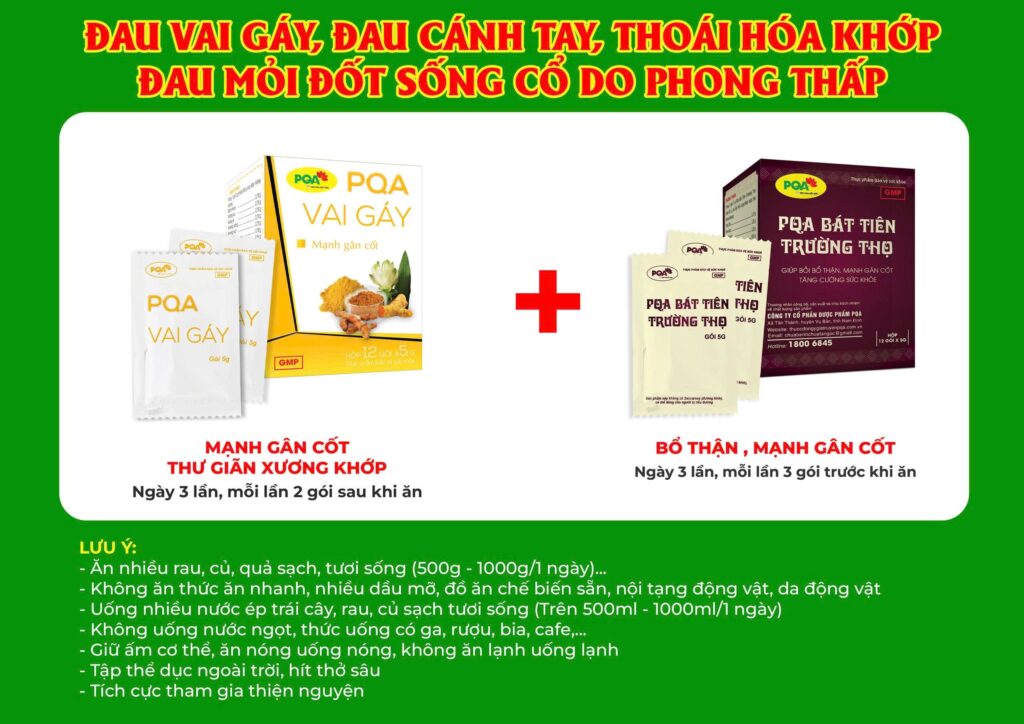 Kết hợp 2 sản phẩm cốm vai gáy