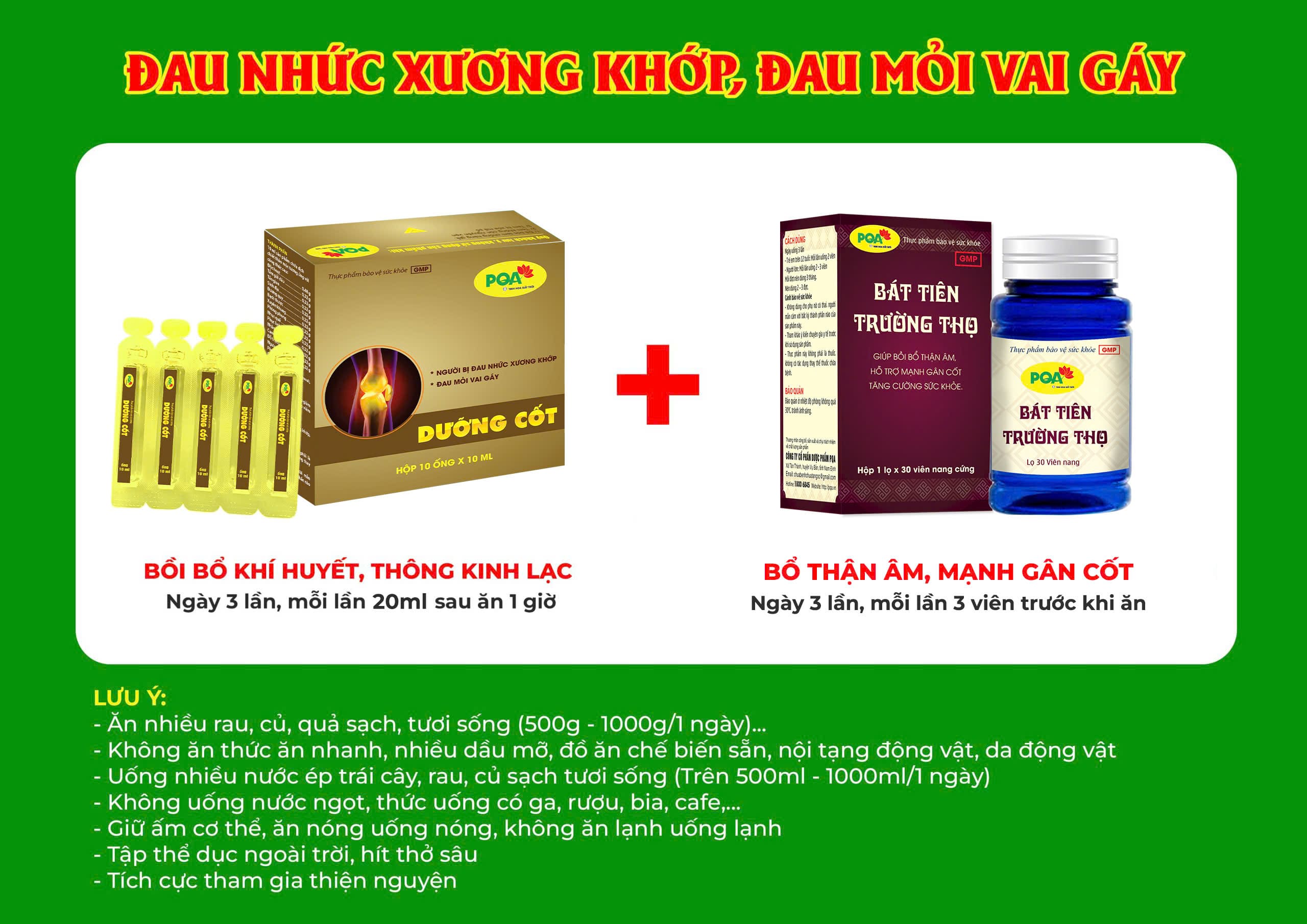 Dược phẩm PQA
