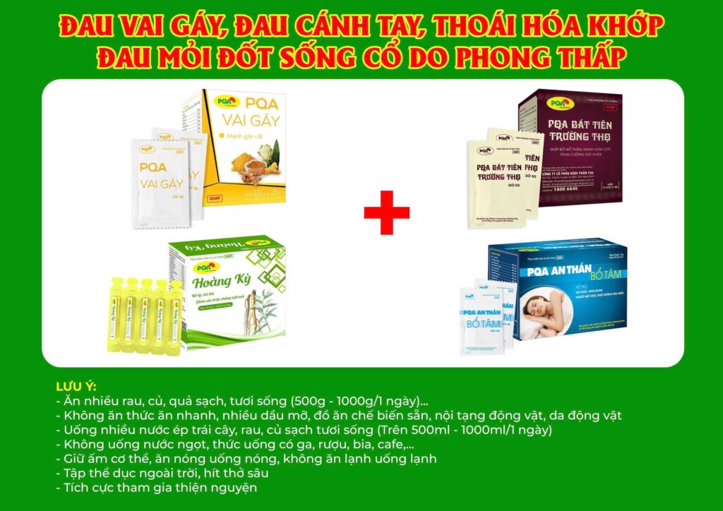 Kết hợp 4 sản phẩm cốm vai gáy