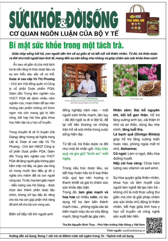 báo trà bình an