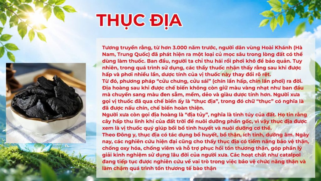 Dược phẩm PQA