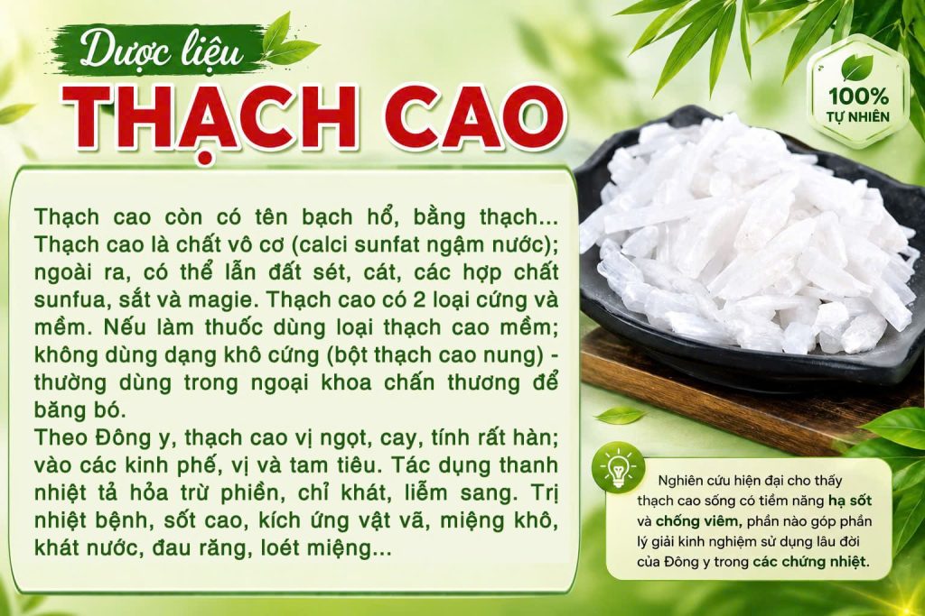 Dược phẩm PQA
