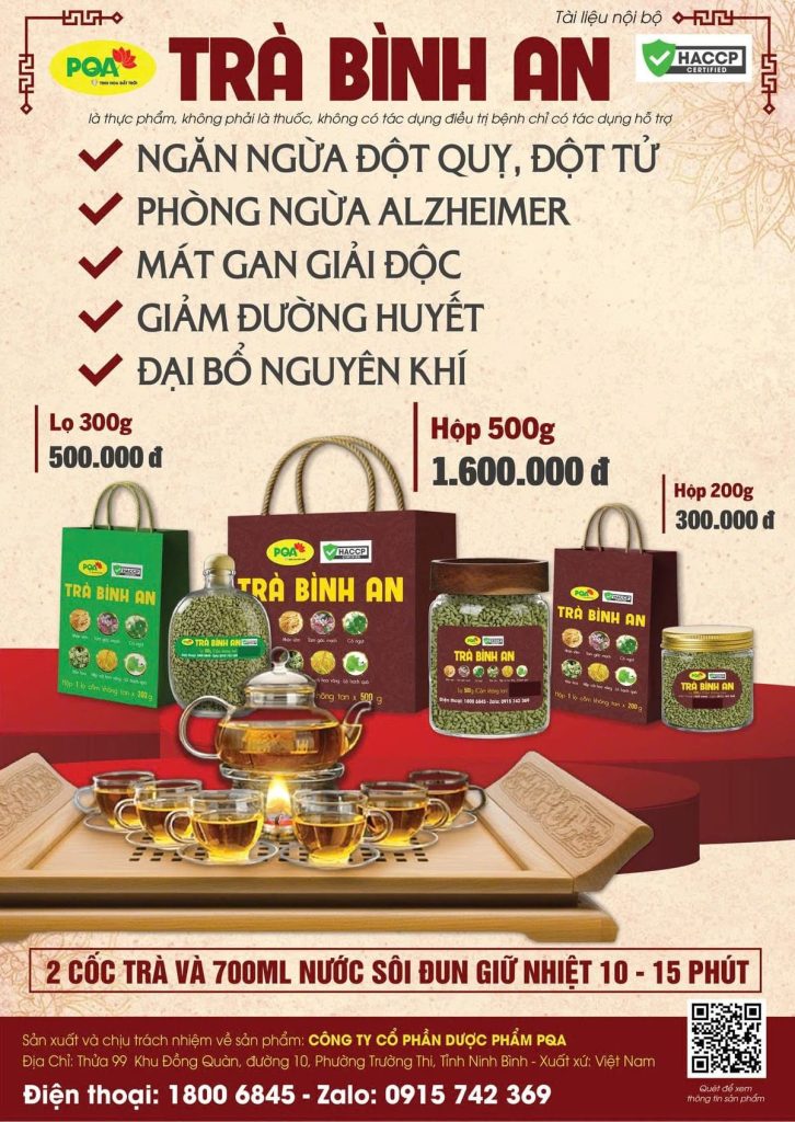 Trà bình an