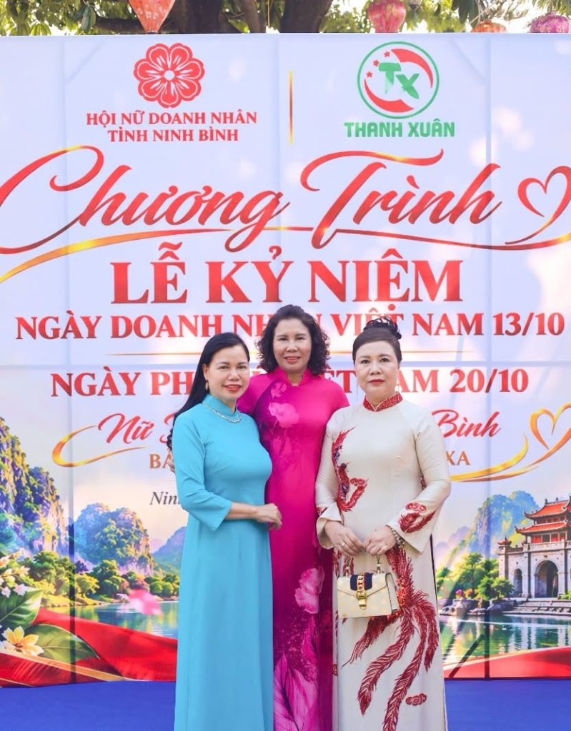DSCC Vũ Thị Phương tham dự lễ kỷ niệm ngày Doanh nhân Việt Nam 