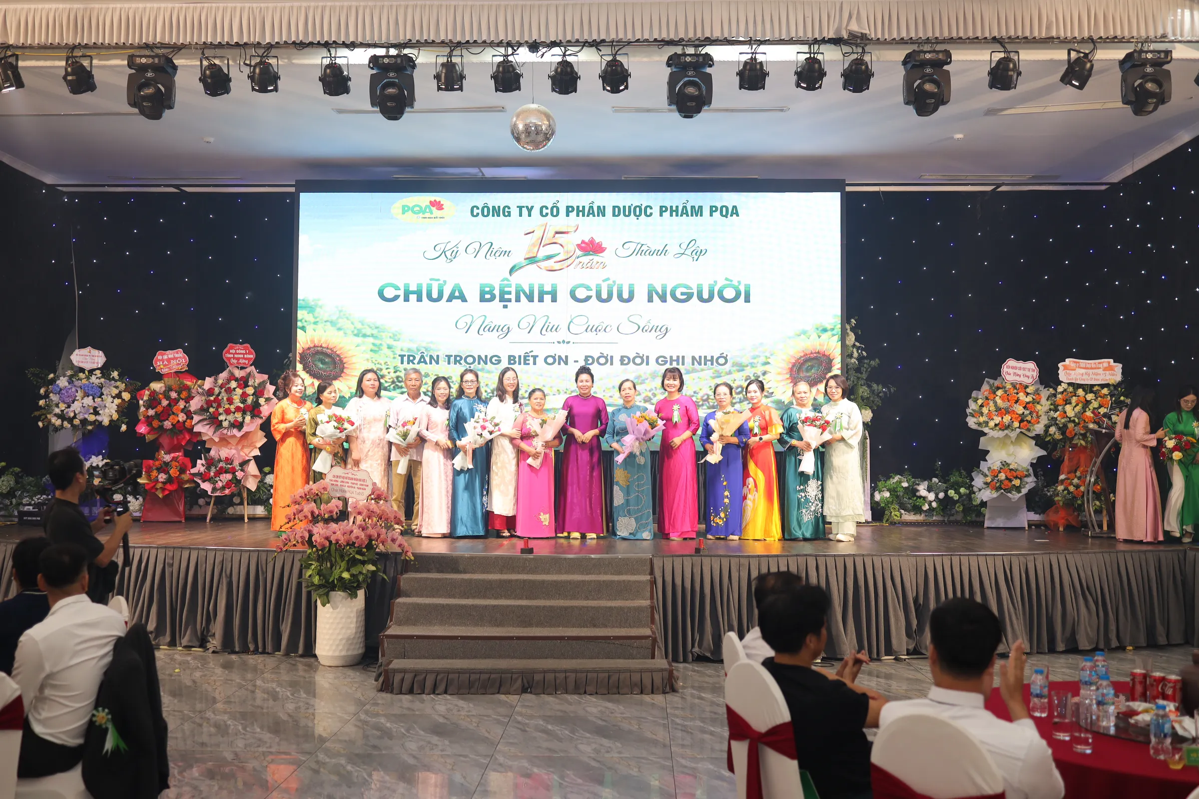 Giải thưởng Tứ thân phụ mẫu